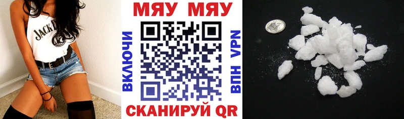 Как найти наркотики Покачи Галлюциногенные грибы  Каннабис  Меф  mega ссылки  ГАШИШ 