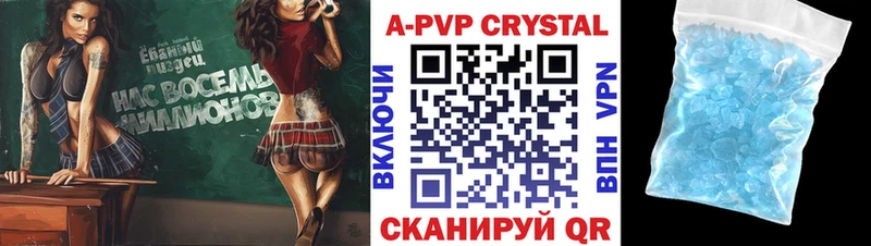 MEGA ссылки  Покачи  Alpha PVP крисы CK 