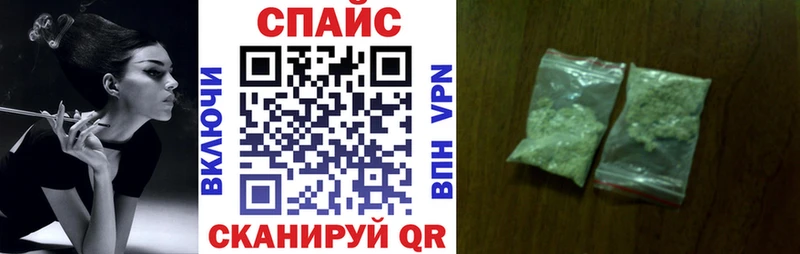 купить закладку  Покачи  БУТИРАТ GHB 