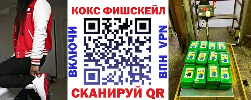 Кокаин Боливия  купить наркотики сайты  Покачи 