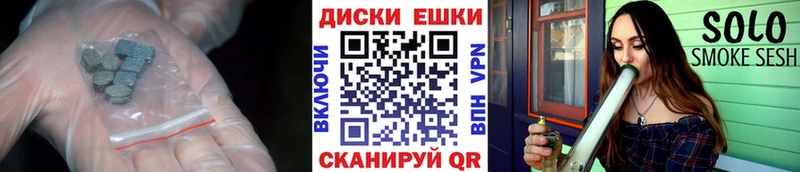 ЭКСТАЗИ XTC  Покачи 