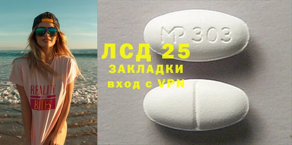 кокс Алзамай