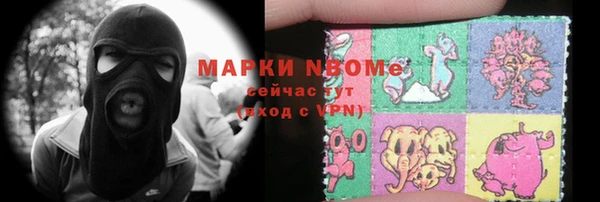 MDMA Алексеевка