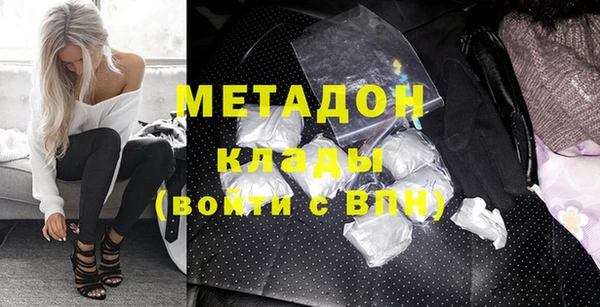 кокс Алзамай