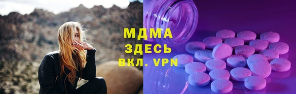 кокс Алзамай