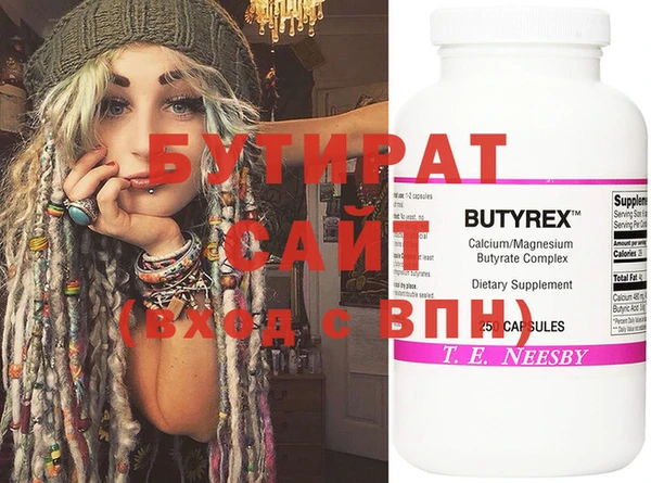 MDMA Алексеевка