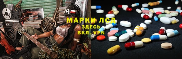 кокс Алзамай