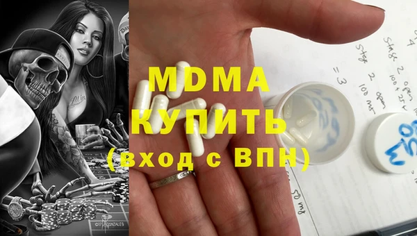 кокс Алзамай
