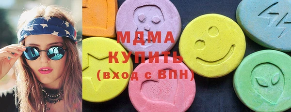 кокс Алзамай