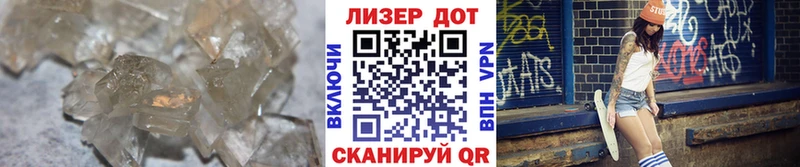 ЛСД экстази ecstasy  Покачи 