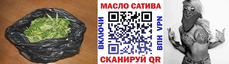 ТГК жижа  Покачи 